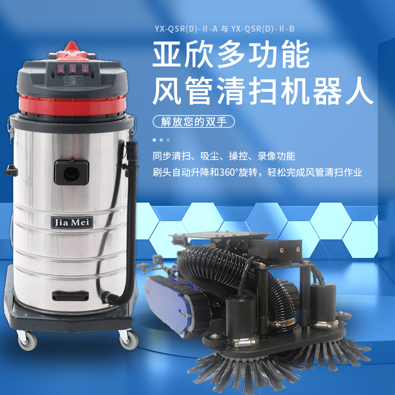 圣淘沙名胜世界·(新加坡)官方网站