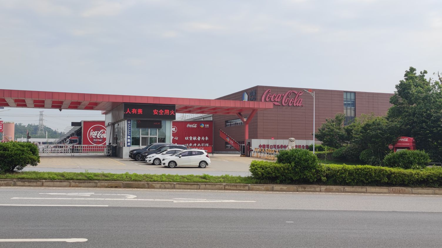 圣淘沙名胜世界·(新加坡)官方网站