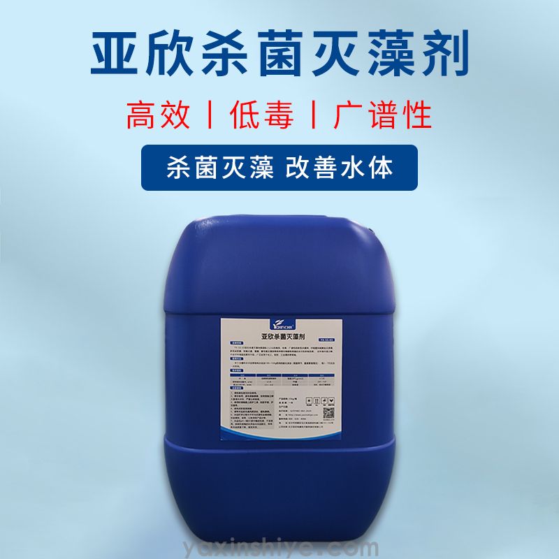 圣淘沙名胜世界·(新加坡)官方网站