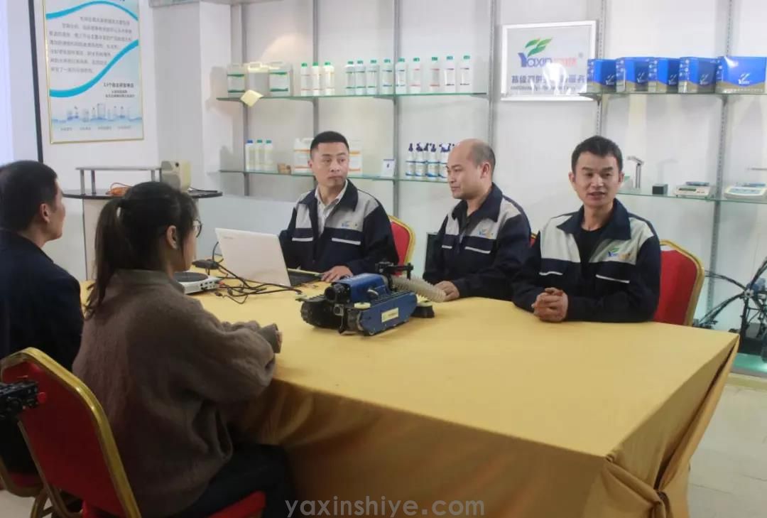 喜讯丨圣淘沙名胜世界刘焕林荣获“2019年天下五一劳动奖章” (图2)